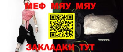 a pvp Нальчик