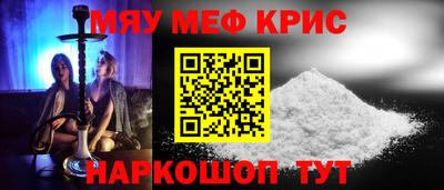 a pvp Нальчик