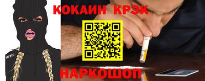 a pvp Нальчик
