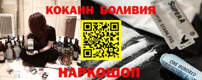 a pvp Нальчик