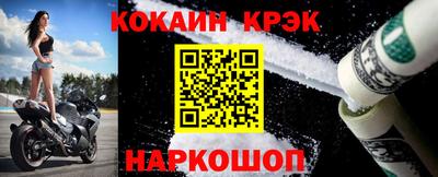 a pvp Нальчик