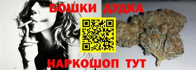 a pvp Нальчик