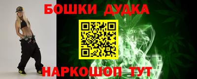 a pvp Нальчик