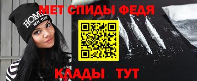 a pvp Нальчик
