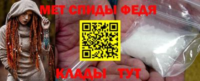 бутират Нарткала