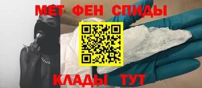 бутират Нарткала
