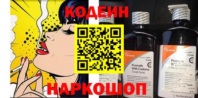 a pvp Нальчик