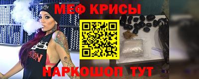 a pvp Нальчик