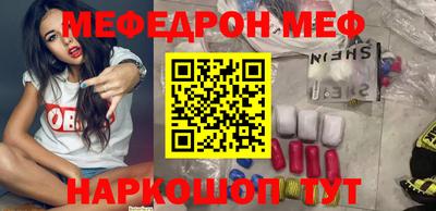 a pvp Нальчик