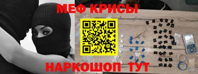 a pvp Нальчик